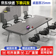 樂萊客（LELAIKE）會(huì)議桌長桌簡約現(xiàn)代辦公桌椅組合長條桌長方形大桌子工作臺洽談桌 灰色 長240*寬120*高75cm