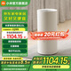 米家小米除濕機(jī)22L 家用抽濕機(jī) 回南天大除濕量 每日可達(dá)22L 五重降噪 臥室輕音 除潮空氣 智能干衣機(jī) 22L/天