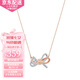 施華洛世奇（SWAROVSKI）Swarovski Lifelong Bow項鏈 蝴蝶結項鏈 毛衣鏈-不含手提袋 5440636玫瑰金色