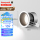霍尼韋爾（Honeywell）護(hù)眼筒燈嵌入式LED燈全光譜高顯色無(wú)主燈吊頂天花燈HWD-03T1201