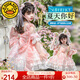G.DUCKKIDS小黃鴨童裝洛麗塔公主裙女童裙子夏季蝴蝶仙子生日禮服吊帶裙兒童 裙子+拖尾+裙撐 130 建議7~8歲（120-130cm）