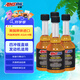 安索（AMSOIL）汽油添加劑 燃油寶 缸內(nèi)直噴引擎清洗劑 AGACN 236ml（4瓶裝）