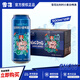 雪花比利時小麥精釀白啤 飲品口感風味 經典醇正 500ml*12罐整箱裝