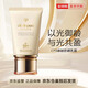 肌膚之鑰（Cle de Peau）CPB御齡修護防曬乳霜50ml清爽滋潤高倍SPF50+送女友閨蜜七夕禮物 【貴婦防曬】御齡防曬50ml
