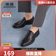 奧康（Aokang）官方男鞋 皮涼鞋夏季鏤空帶孔洞洞鞋男士商務(wù)休閑皮鞋黑色42碼