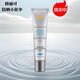 修麗可（SkinCeuticals） 防曬小銀傘SPF50+護膚品淡斑防曬隔離 七夕情人節禮物送女友 小銀傘防曬 40ml