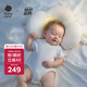 babycare新生兒山茶花花苞定型枕0-1歲寶寶可調(diào)節(jié)枕防偏頭護頸枕睡覺神器