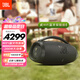 JBL BOOMBOX3音樂戰(zhàn)神3藍牙音箱WIFI版  200W功率廣場舞演出HIFI音響戶外便攜低音炮 國家補貼禮物 黑