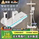庫沐斯（KMSH）淋浴花灑全套裝浴室智能恒溫數(shù)顯增壓噴頭氛圍燈淋雨器花灑套裝 控溫款-奶白氛圍燈（水力發(fā)電）