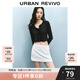 UR2025秋季新款女裝法式荷葉邊系帶V領(lǐng)長袖T恤UYY450018 黑色 L