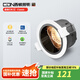 西頓照明（CDN）【全國補(bǔ)】led筒燈嵌入式75mm孔防眩吊頂用無主燈客廳過道天花燈 【RA97全光譜】12w防眩黑 4000K