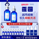 TAKAMI小藍瓶精華60mlx2角質(zhì)修護祛痘補水保濕化妝品護膚套組生日禮物