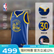 NIKE耐克NBA官方-勇士隊庫里球衣運(yùn)動背心速干男籃球服DN2005-401 勇士/庫里速干球衣（藍(lán)色） L