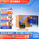 洋河天之藍(lán)52度520mL 6瓶整箱裝 洋河酒廠旗艦 藍(lán)色經(jīng)典白酒 52度 520mL 6盒 整箱裝