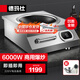 德瑪仕（DEMASHI）電磁爐大功率商用6000W 凹面電磁爐爆炒6000瓦磁控電磁灶 電池爐不銹鋼 IH-TC-6000W【220V】