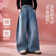 ASK JUNIOR兒童水洗直筒牛仔褲2025春女童復(fù)古運動休閑長褲褲子 藍(lán)色 150 