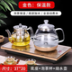 金灶全自動上水電熱燒水壺泡茶專用茶臺一體機(jī)茶桌嵌入式抽水煮茶器具 單壺上水[金色-保溫款]37X20cm