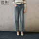 香影牛仔哈倫褲女2026春季新款寬松高腰水洗藍色純棉錐形休閑褲子 牛仔藍 S 155/60A/85-95斤