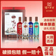 瀘州老窖醉美瀘州52度濃香型白酒 商務(wù)宴請(qǐng) 白酒禮盒 52度 500mL 4瓶