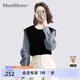 MeetMetro瑪依爾拼接解構套頭衛(wèi)衣女2025秋新款韓系輕熟風假兩件條紋上衣 黑色 M