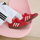 adidas「T頭鞋」VL COURT復(fù)古休閑板鞋德訓(xùn)鞋男女阿迪達(dá)斯輕運(yùn)動   淺猩紅/暖香草色/黃色(推薦女生選小半碼)   37
