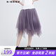 S.DEER圣迪奧女裝松緊不規(guī)則網(wǎng)紗拼接A字半身長裙S222Z11D3 青紫/22 S/160