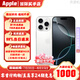 Apple【同款低價】蘋果16promaxiPhone16promax 16promax手機美版無鎖 16promax白色鈦金屬6.9寸 256GB【標配】