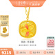 金至尊（3D-GOLD)宋韻芳菲意黃金項鏈國潮足金999項鏈古法金鏈子頸鏈按克計價(jià) 金重9.66克-以證簽克重多退少補