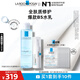 理膚泉B5水乳兩件套裝(B5水+繃帶霜) 補(bǔ)水保濕日常維穩(wěn)護(hù)膚品生日禮物