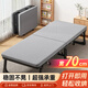 全品屋折疊床單人午睡床辦公室職場(chǎng)午休床布藝行軍床簡(jiǎn)易床陪護床