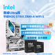 英特爾（Intel）酷睿Ultra CPU 華碩Z890主板CPU套裝 板u套裝 華碩ROG STRIX Z890-A WIFI S Ultra 9 285K 盒裝