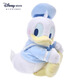 迪士尼（Disney）唐老鴨生日系列唐老鴨毛絨玩偶禮物可愛水手服造型玩具公仔抱枕 唐老鴨毛絨玩偶