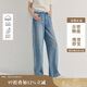 茵曼商場同款萊賽爾毛邊牛仔闊腿褲夏季女裝百搭寬松褲子 牛仔藍 27