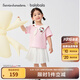巴拉巴拉【三麗鷗聯(lián)名商場(chǎng)同款】女童短袖套裝2025夏新款兩件套海軍領(lǐng)裙子 夢(mèng)幻粉60359 110