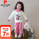 皮爾卡丹（pierre cardin）童裝哪吒衣服女童哪咤衛(wèi)衣套裝春秋2025新款敖丙可愛打底衫兩件套 粉色 120 尺碼5~6歲【110-120cm】