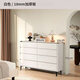 晟耀實(shí)木現代簡(jiǎn)約斗柜客廳靠墻邊一體黑色儲物柜臥室客廳收納柜展示柜 白色-包安裝(加厚18mm松木板材) 80長(cháng)*35深*95高