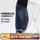 左西男童牛仔褲兒童褲子春秋款2025新款男孩洋氣復(fù)古長(zhǎng)褲 深牛仔色130