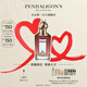 Penhaligon's潘海利根【唯一官方】獸首系列香水75ml 七夕情人節(jié)禮物送女友女生狐貍首 玫瑰公爵小姐的望眼欲穿75ml