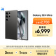 三星Samsung Galaxy S24 Ultra AI手機 2億像素 第三代驍龍8 游戲手機 拍照手機 12GB+256GB 鈦黑
