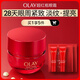 玉蘭油（OLAY）超紅瓶勝肽眼霜15g淡化細紋提拉緊致黑眼圈護膚品生日禮物送女友