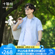 十如仕短袖白襯衫男高端高支免燙抗皺商務(wù)休閑正裝純棉襯衣 301 淺藍(lán)色-常規(guī)版 均碼 40【175/94A】