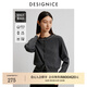 迪賽尼斯（DESIGNICE）2024冬季新款氣質(zhì)千金風(fēng)灰色羊毛開衫圓領(lǐng)長袖毛針織衫女 灰色 L