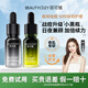 麗可植【山取聯(lián)名】小綠瓶楊酸祛痘精華液控油淡化痘印坑痘疤收縮毛孔 【2瓶】黑綠裝
