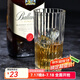 DURALEX多萊斯法國進(jìn)口鋼化玻璃杯酒杯威士忌洋酒杯子威士忌水晶杯啤酒杯 透明玻璃杯1只【305ml】