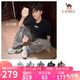 駱駝（CAMEL）老爹鞋男款銀月舒適厚底增高休閑鞋 L24A283742AM 米/灰  43 