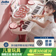 JaBaDaBaDo兒童禮物女孩多功能電子琴入門(mén)女童生日禮物4-10歲可彈奏鋼琴玩具 標(biāo)準(zhǔn)版【多功能電子琴-仙女粉】 雙供電-4顆5號(hào)電池-USB線直供電