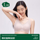 松山棉店【小棉花】大胸顯小蕾絲內衣女士純棉大碼文胸罩無痕隱形膚色XL