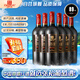 張?jiān)?特級(jí)精選西拉 干紅葡萄酒 750ml*6瓶整箱裝 國(guó)產(chǎn)紅酒