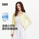 森馬（Semir）UPF100+|涼感防曬衣女短款圓領(lǐng)正肩開衫2025夏空調(diào)衫109325108001