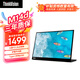 聯(lián)想ThinkVision 14英寸2.2k便攜顯示器 IPS屏幕16:10輕薄設(shè)計(jì)99%sRGB色域外接筆記本電腦 M14d